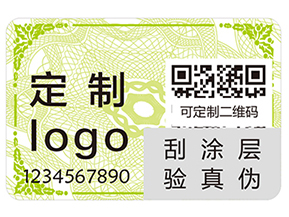 經(jīng)常使用的條碼技術(shù)的優(yōu)點(diǎn)有哪些你知道嗎？