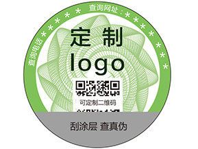 企業(yè)如何通過一碼多用，一碼二用的方式進行營銷？