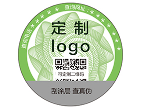 二維碼防偽標簽的特征有哪些？