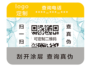 追溯系統(tǒng)有什么優(yōu)勢？