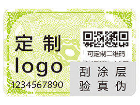 不干膠標(biāo)簽有哪些需要注意的？
