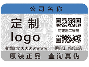 建立產品追溯系統(tǒng)有什么作用？
