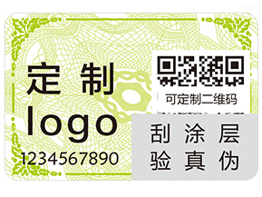 二維碼防偽標(biāo)簽常見(jiàn)的功能具有哪些？