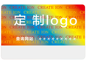 激光全息防偽標(biāo)簽具有哪些類型？
