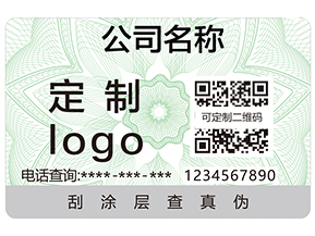 什么是食品追溯？食品追溯系統(tǒng)有哪些特點(diǎn)？