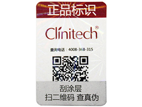 農(nóng)產(chǎn)品溯源系統(tǒng)可以起到什么作用呢？