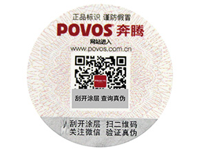 竄貨有哪些危害？我們應(yīng)該如何控制呢？
