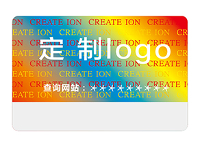 鐳射防偽標(biāo)簽的優(yōu)勢都有哪些？