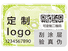 躲貓貓防偽的刮開式防偽標(biāo)簽有哪些優(yōu)點(diǎn)及作用？